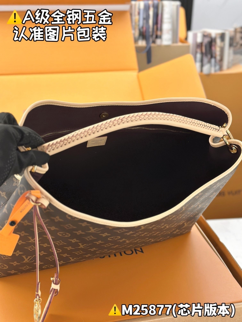 LV Shopping Bags